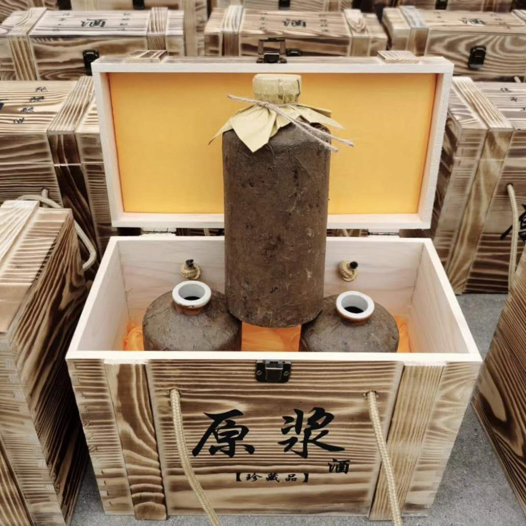 原浆白酒定制木箱